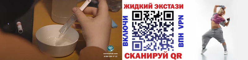 hydra ССЫЛКА  Ак-Довурак  площадка телеграм  БУТИРАТ 99% 