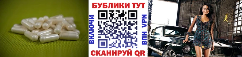 Экстази VHQ  Ак-Довурак 