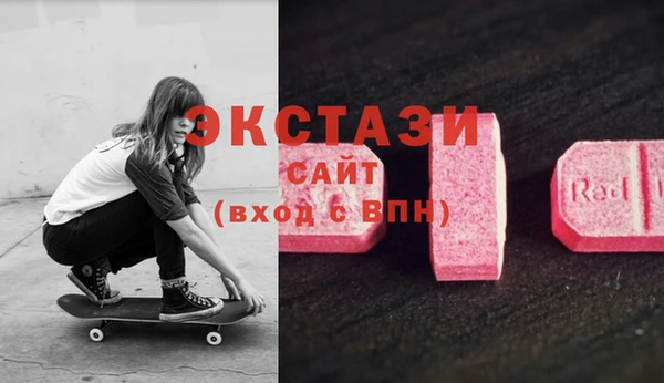 spice Алексин