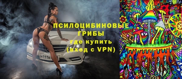 MESCALINE Алзамай