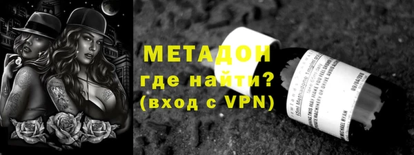 MESCALINE Алзамай