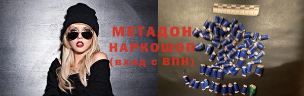 MESCALINE Алзамай