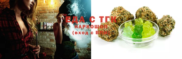 spice Алексин