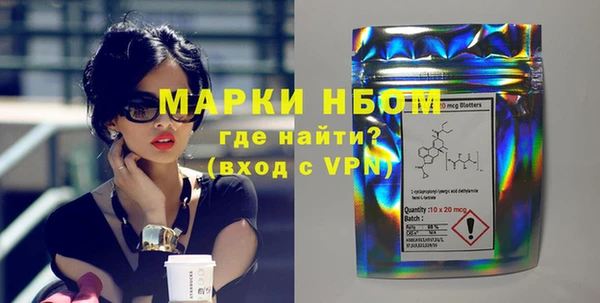 MESCALINE Алзамай