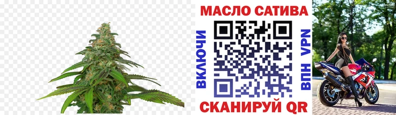 ТГК концентрат Ак-Довурак