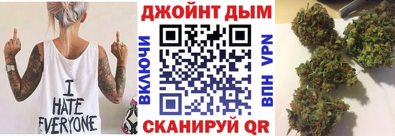 Бошки марихуана Bruce Banner  купить   Ак-Довурак 